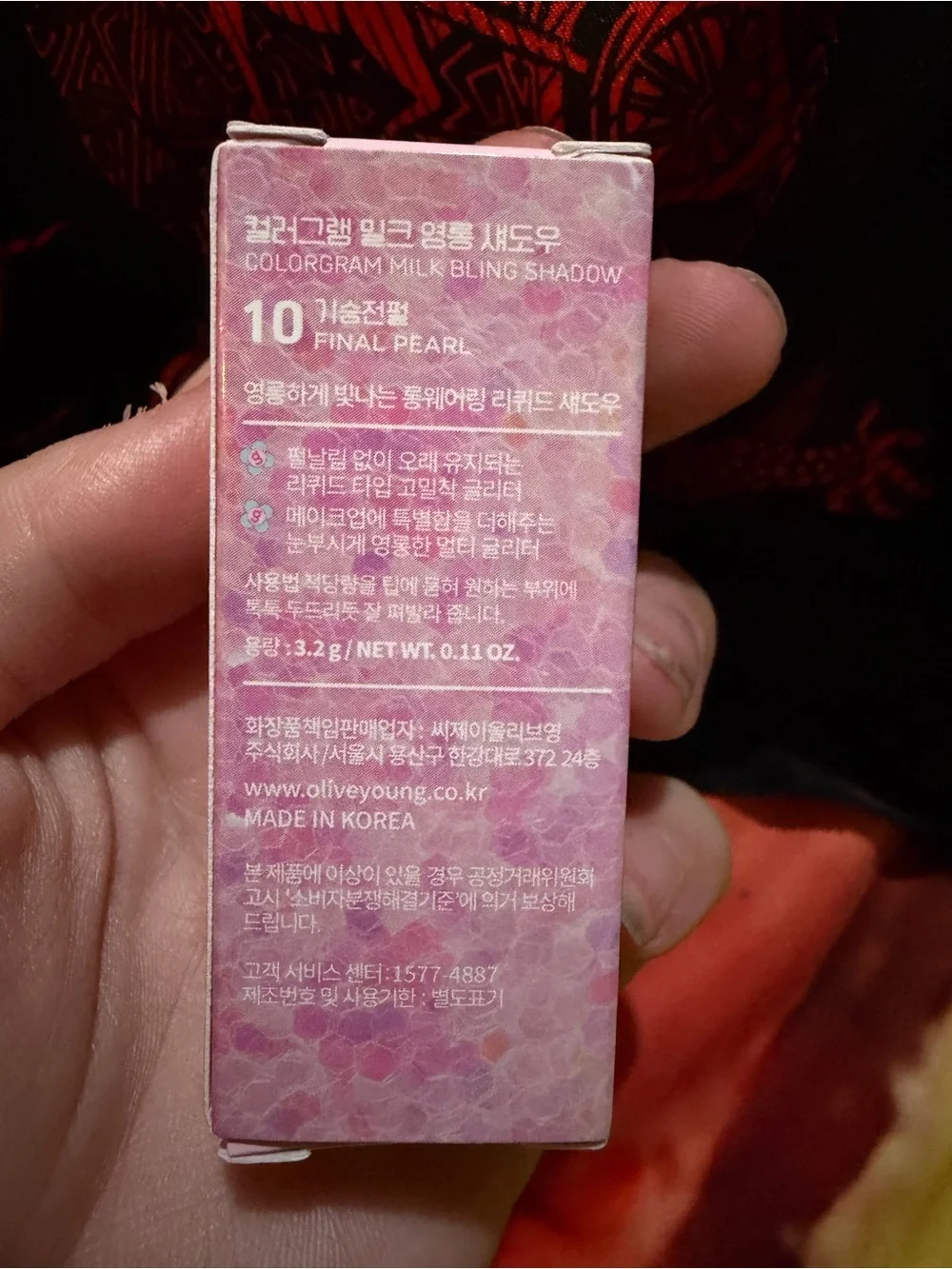 Colorgram Milk Bling Shadow - Pink-final pearl
